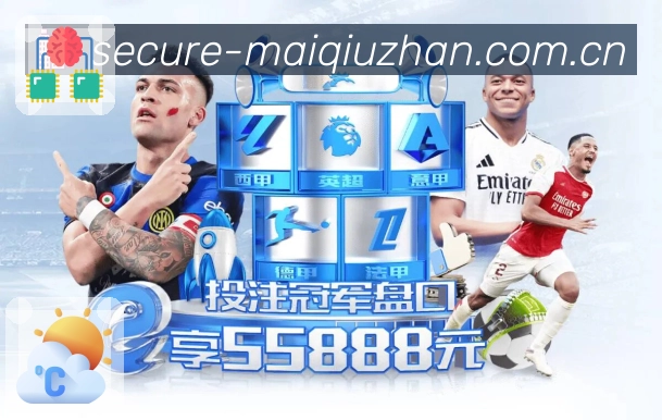 奖项证书